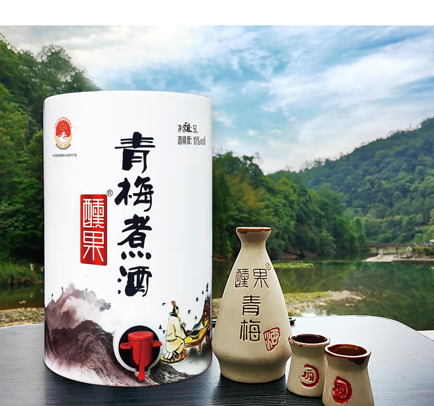 青梅煮酒·量贩装 5l - 四川醺果庄园酒业有限公司